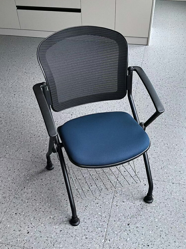 帶寫字板培訓椅折疊透氣會議椅黑色洽談椅滾輪多功能辦公椅會客椅