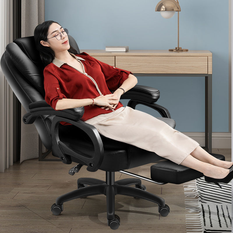 優樂悅~電腦椅家用舒適久坐人體工學辦公椅可躺升降轉椅書房座椅老板椅子