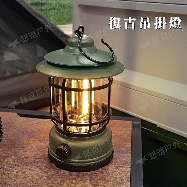 【TREE WALKER】復古吊掛燈-黑/墨綠 復古燈 LED燈 氣氛燈 提燈 IPX4防潑水 野炊 露營 悠遊戶外 2