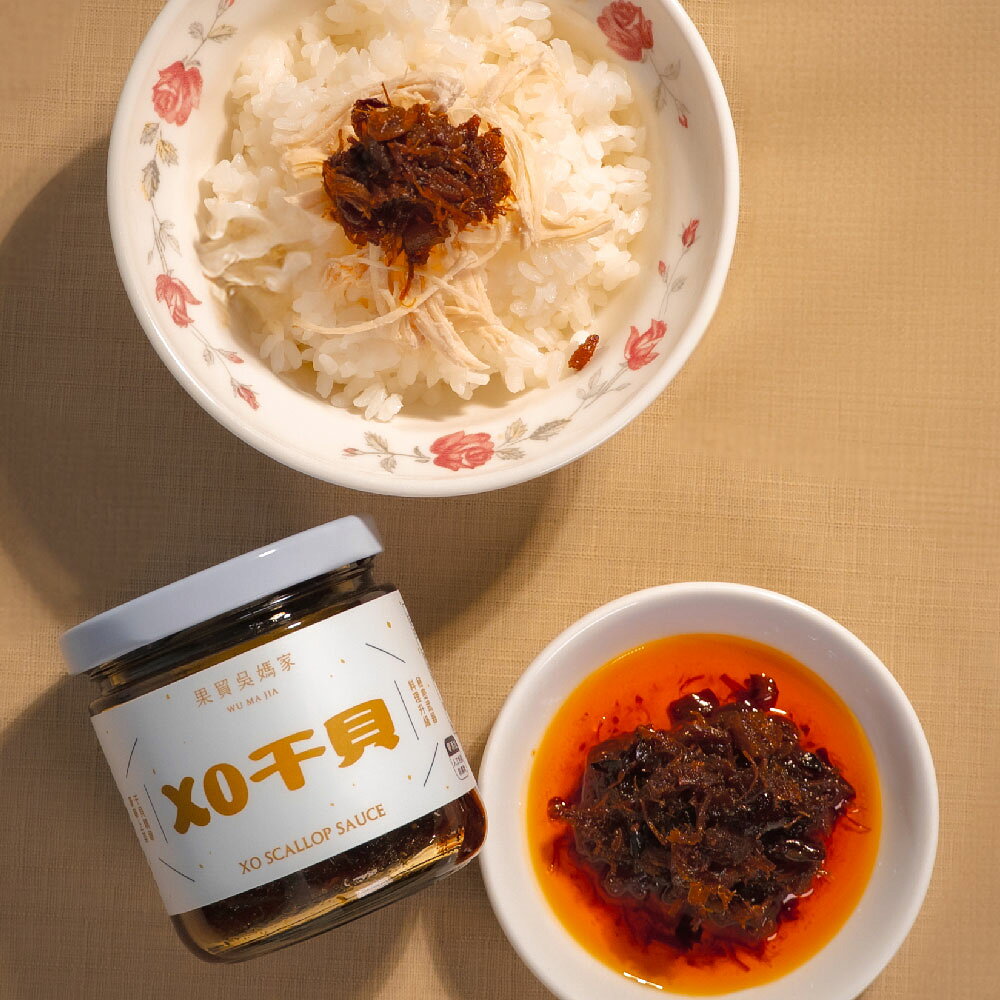 【果貿吳媽家】XO干貝 180g/罐 7