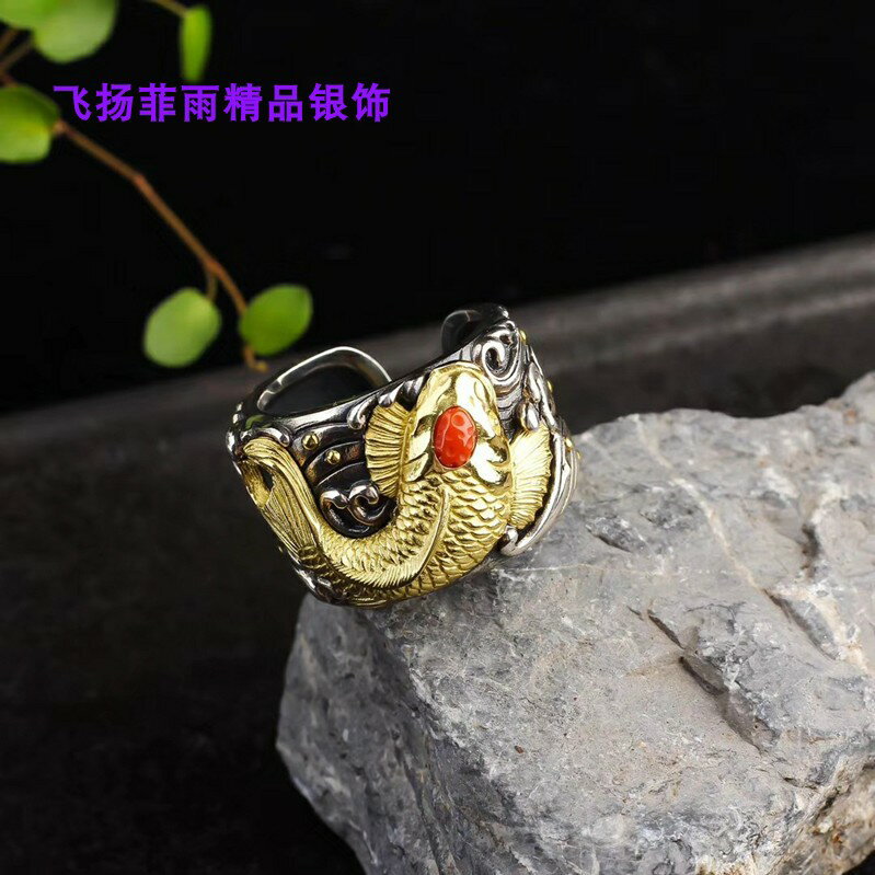925純銀飾復古個性鴻運當頭招財錦鯉魚錦上添花開口大戒指環男士