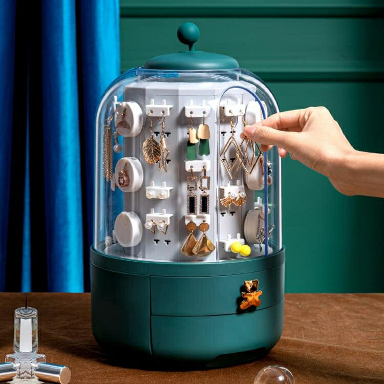 首飾盒 高檔家用奢華珠寶耳環展示架耳釘項鏈大容量網紅飾品收納盒