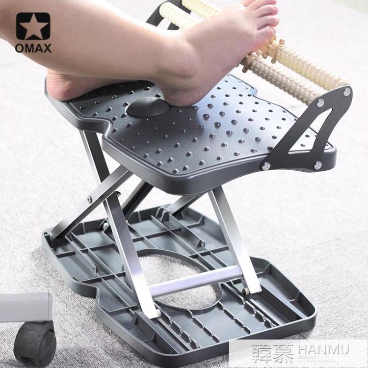 熱銷新品 擱腳踏腳板辦公家用自動升降可調節沙發腳踏孕婦浮腫按摩腳凳