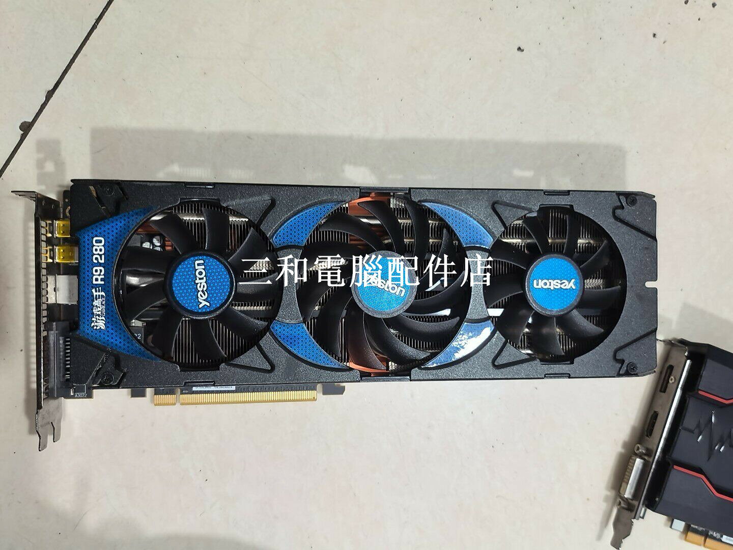 盈通 R9 280 3G 顯示卡 高效能 適合電競玩家 遊戲 創作 低功耗