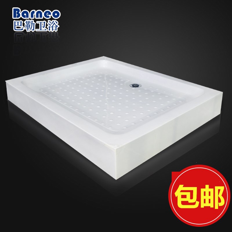 優樂悅~淋浴房底座浴室亞克力底盆衛生間正方形底盤酒店家用浴室防水防滑