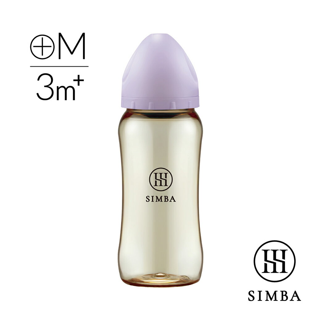 小獅王辛巴Simba 蘊蜜鉑金PPSU寬口防脹氣奶瓶(360ml)-全齡適用★衛立兒生活館★ 2