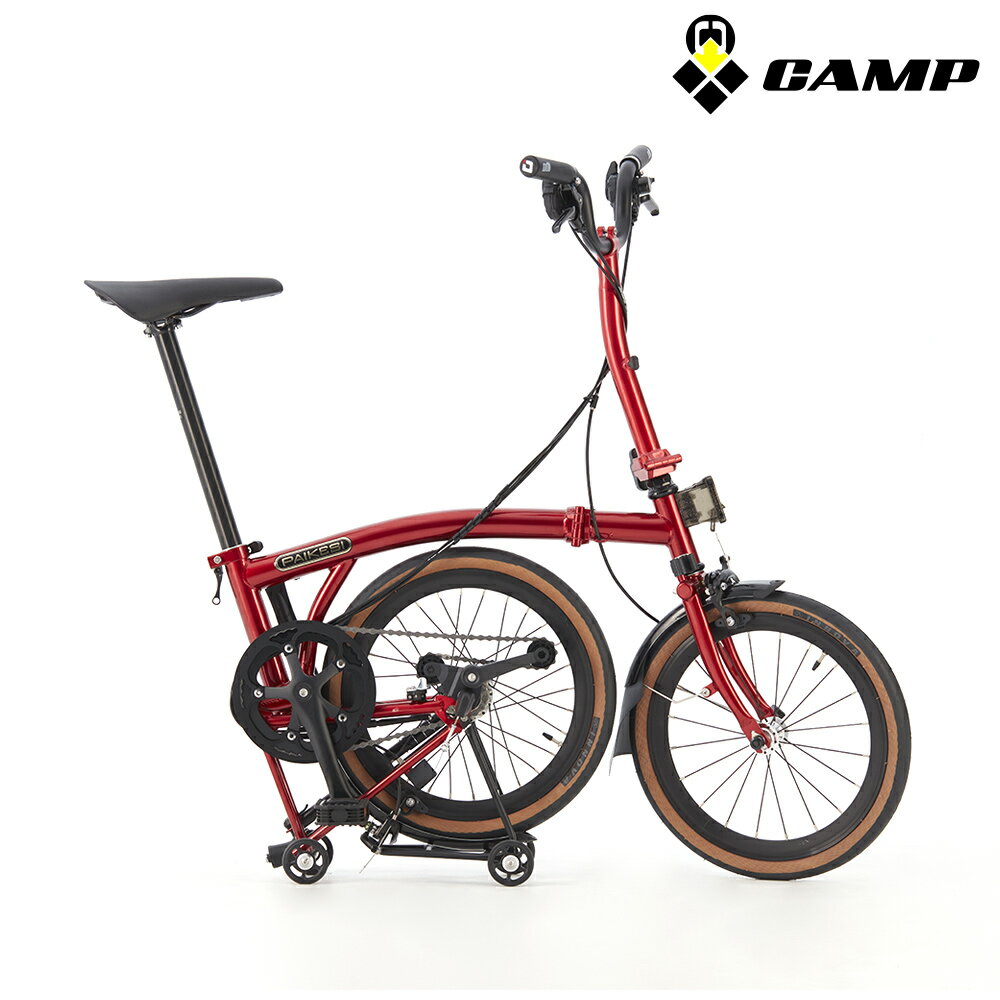 【門市自取限定】CAMP 9速折疊車 PAIKESI Pro M9 / 城市綠洲(腳踏車,自行車,單車,變速,環島,北高,雙塔,KOM,雙鐵,類小布,類brompton) 8