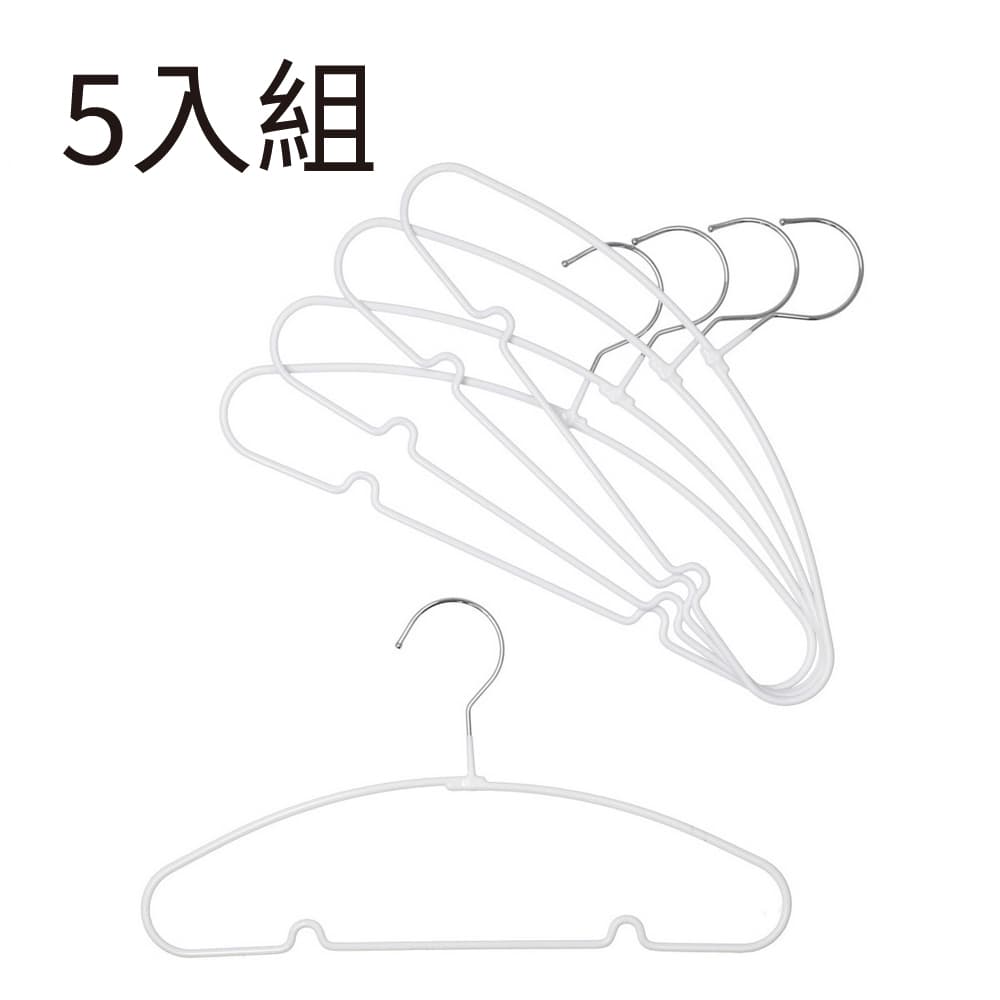 防滑衣架 孩童衣架 LM01 WH 5P NITORI宜得利家居