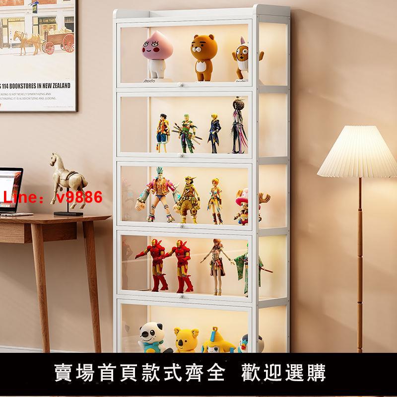 【臺灣公司保固】手辦樂高展示櫃模型放玩具收納盒仿亞克力透明家用陳列架積木櫃子