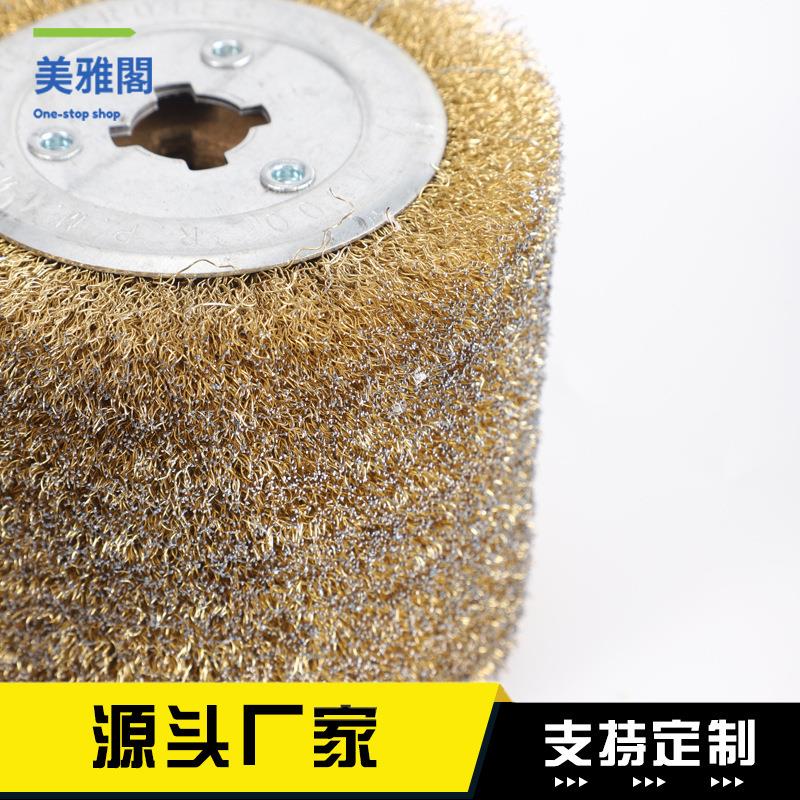 廠家清倉 拉絲輪 拋光輪 九匹馬鋼絲拉絲輪木紋還原拉絲輪除銹鋼絲球電動拉絲機用拉絲輪 八折下殺wy19