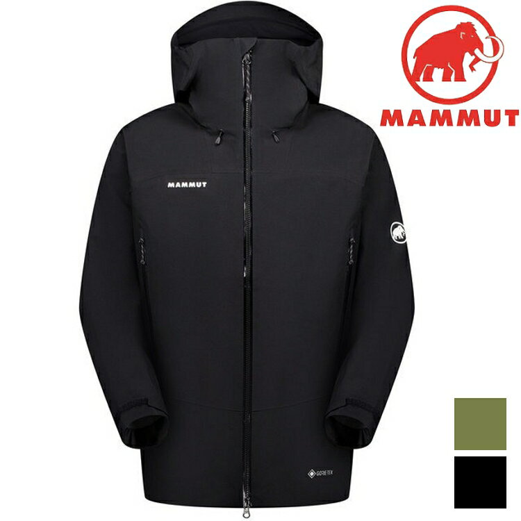 Mammut 長毛象 Alpine Guide HS Hooded Jacket 男款 GORE-TEX 硬殼連帽外套 1010-31331