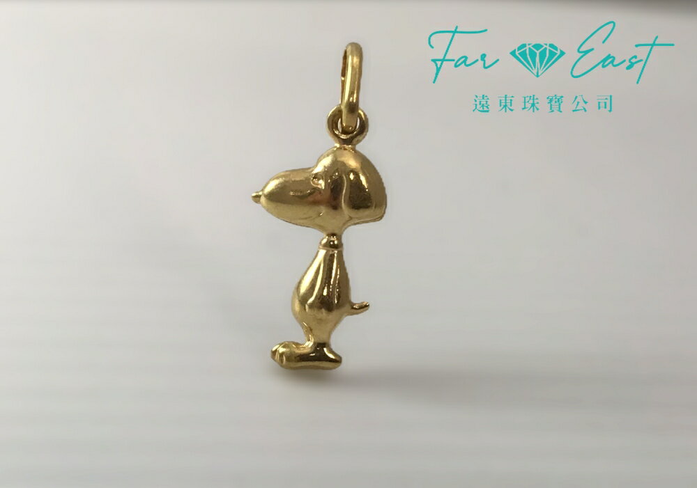 FAR EAST Jewellery & Co. K金墜子-史努比Snoopy
