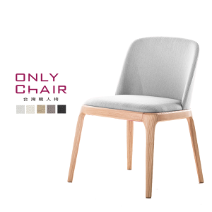【ONLYCHAIR台灣職人椅】OC060 Poliform經典復刻 (椅子、餐椅、家具、實木椅子)