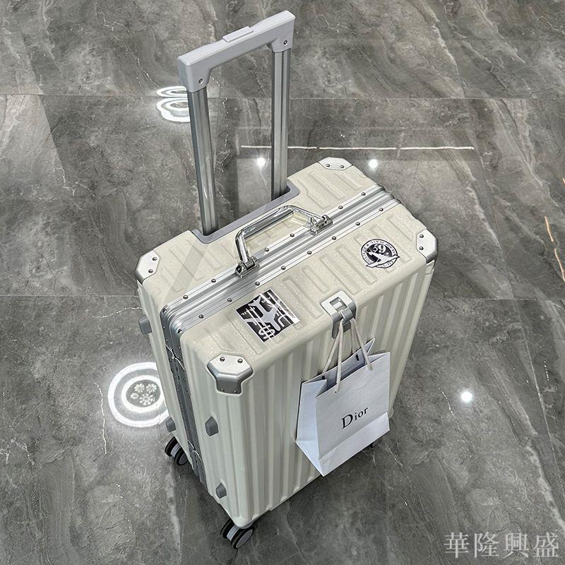 華隆 行李箱旅行箱靜音大容量結實鋁框耐用新款萬向輪密碼箱學生拉桿箱