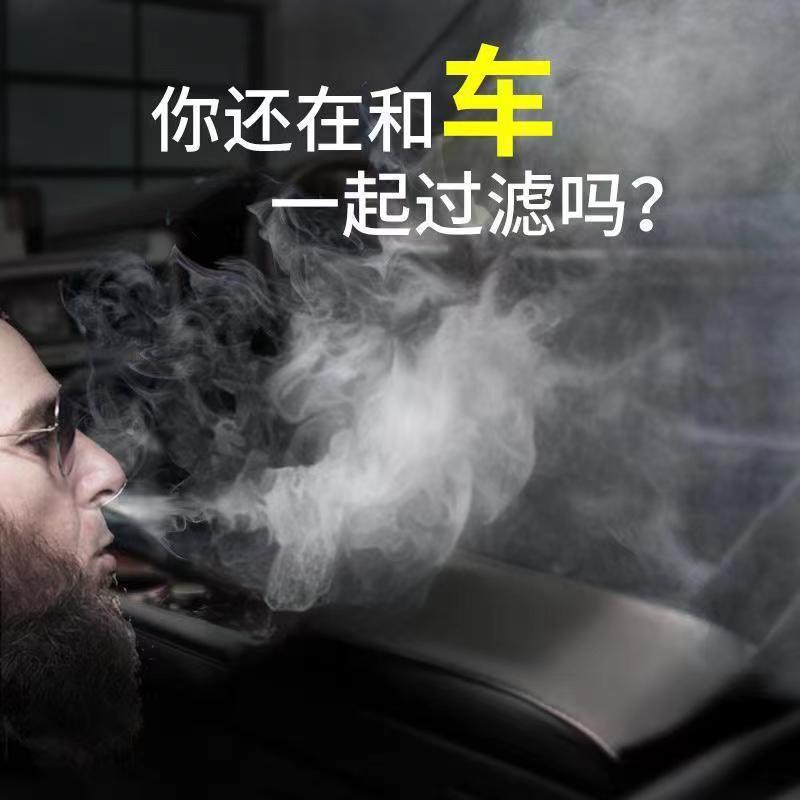新款12V車載臭氧消毒機汽車消毒殺菌除臭異味凈化空氣家用二合一