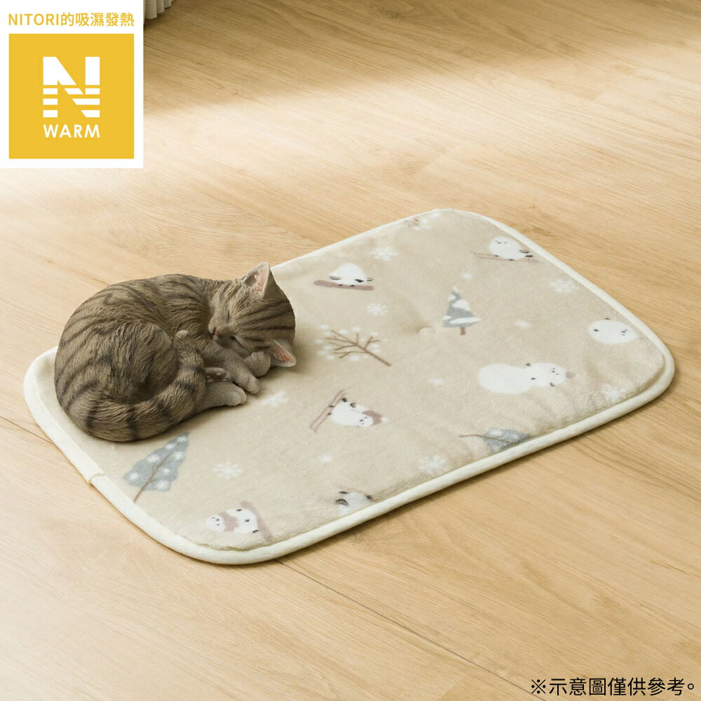 吸濕發熱 寵物用墊 長尾山雀 N WARM SHIMAENAGA M NITORI宜得利家居