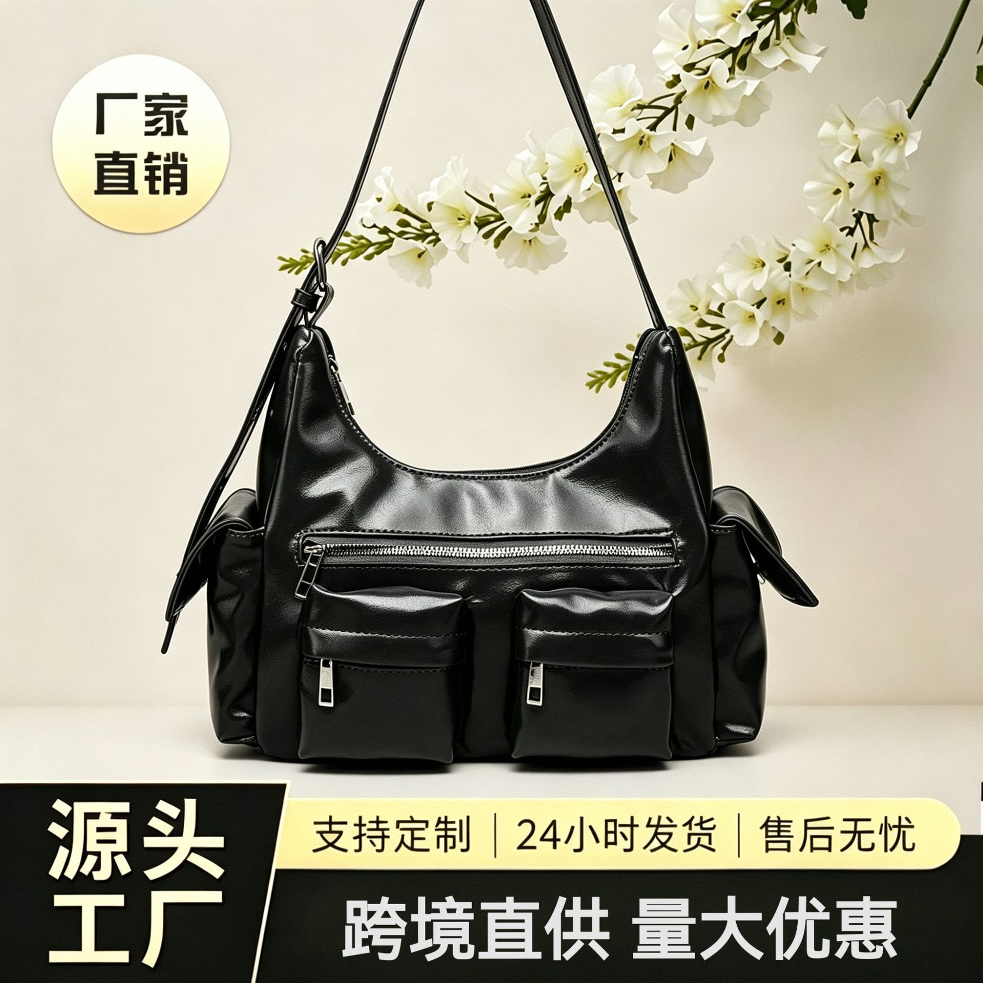 包包女時尚新款腋下包機車包多口袋斜後背包韓版潮流高級感辣妹風格