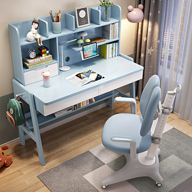 【免運】美雅閣| 藍色兒童學習桌帶閱讀架小學生書桌可升降實木家用寫字桌課桌椅套