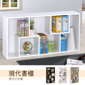 《HOPMA》合馬現代書櫃 台灣製造 收納櫃G-S168