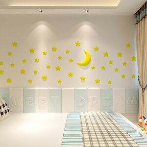 凡菲月亮3d立體墻貼兒童房幼兒園裝飾畫寶寶床頭臥室創意卡通軟包