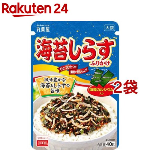 丸美屋 海苔銀魚香鬆 大袋 (40g*2袋) 飯友 香松 拌飯 料理 用品 日本 人氣 日本必買 | 日本樂天熱銷