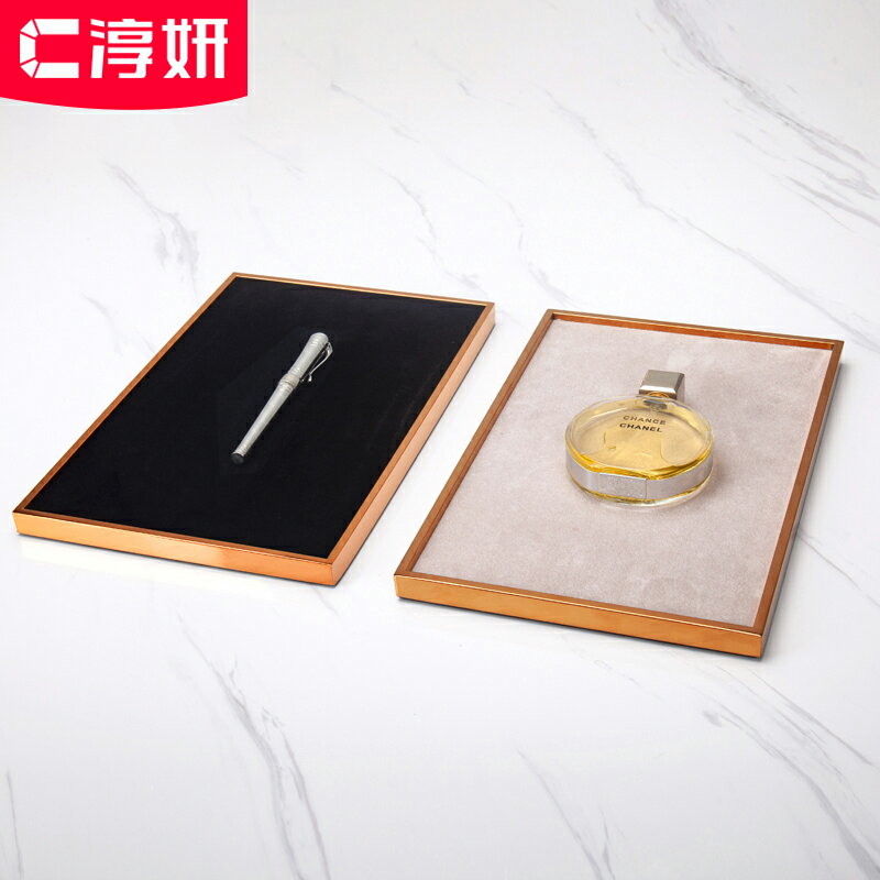 不銹鋼絨布托盤飾品首飾展示盤架子手錶珠寶錢包手鐲陳列道具櫥窗