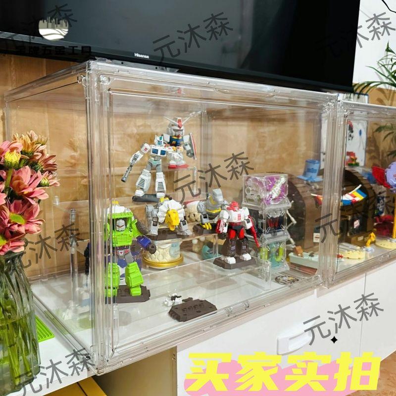 現貨減免 亞克力展示盒 亞克力收納盒 亞克力 巨無霸款高透磁吸頭盔收納手辦公仔樂高展示櫃防塵防黴亞克力硬質 八折下殺wy23