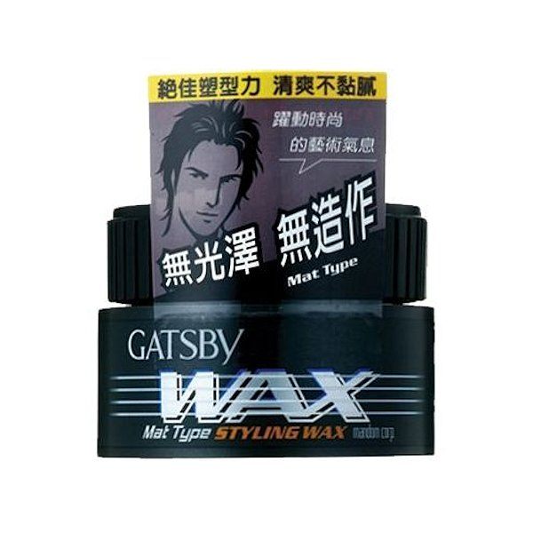 GATSBY 自然造型腊(無光澤) 80g