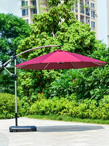 紫葉擺攤遮陽傘戶外花園庭院傘太陽傘折疊咖啡廳商鋪休閑傘香蕉傘