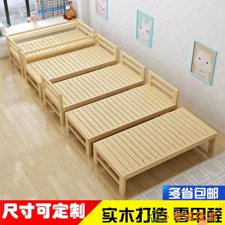 拼接床 加寬床拼接床兒童護欄床單人床實木床床邊床加寬床板宿舍床可訂製 快速出貨