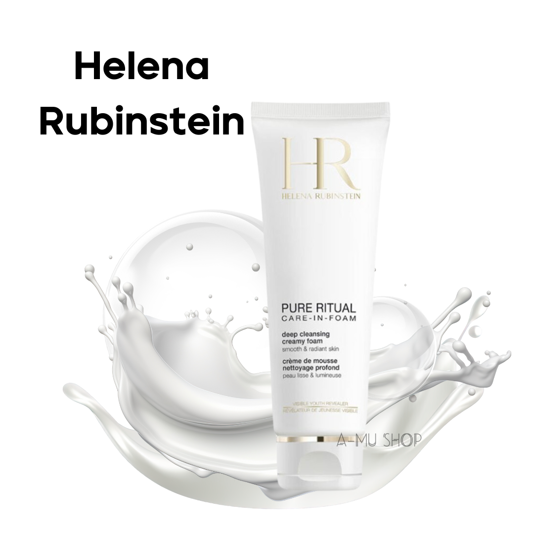 【Helena Rubinstein】 赫蓮娜 高效淨化潔顏乳125ml｜水水美白節⚡夏日 夏季 美白 保濕