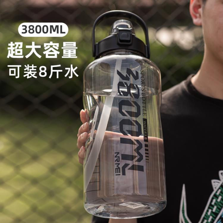 超大容量水杯男生2000ml健身運動水壺塑料耐高溫便攜水瓶太空杯子【摩可美家】