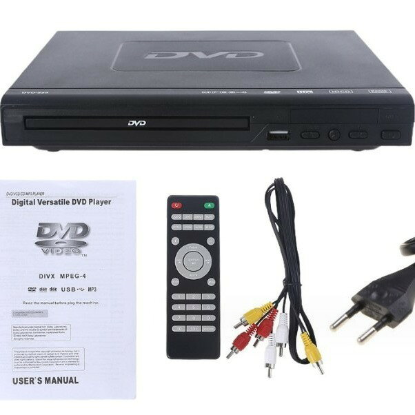 跨境兒童VCD機高畫質迷你cd播放器DVD225家用dvd影碟機EVD播放機【北歐家居生活】