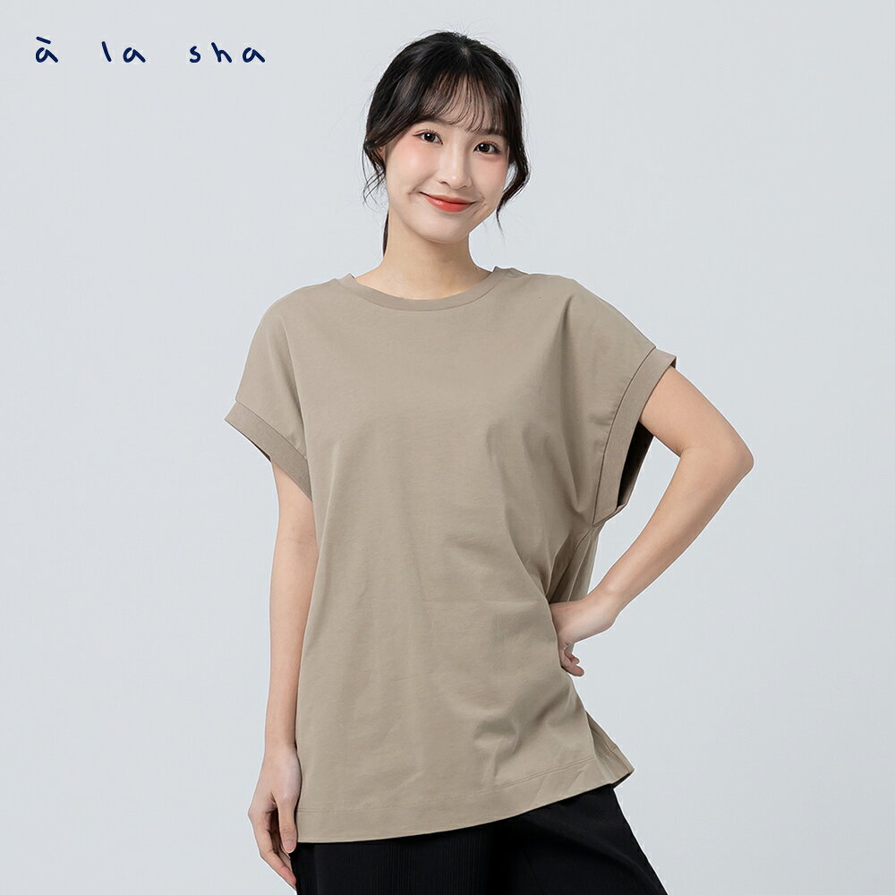 a la sha 線條設計落肩背心 1
