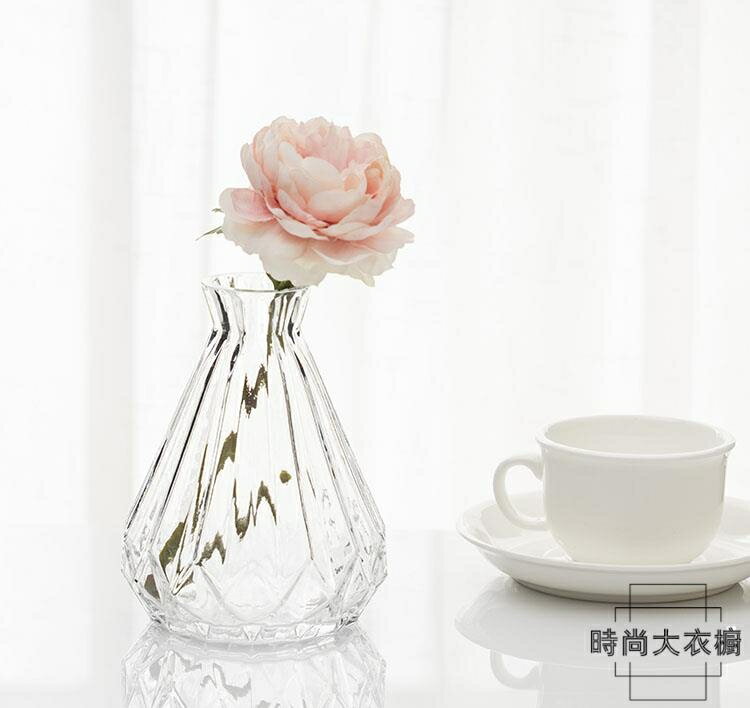 ❀樂天優選好物❀ 玻璃花瓶透明水培花器餐桌現代裝飾擺設【極有家】