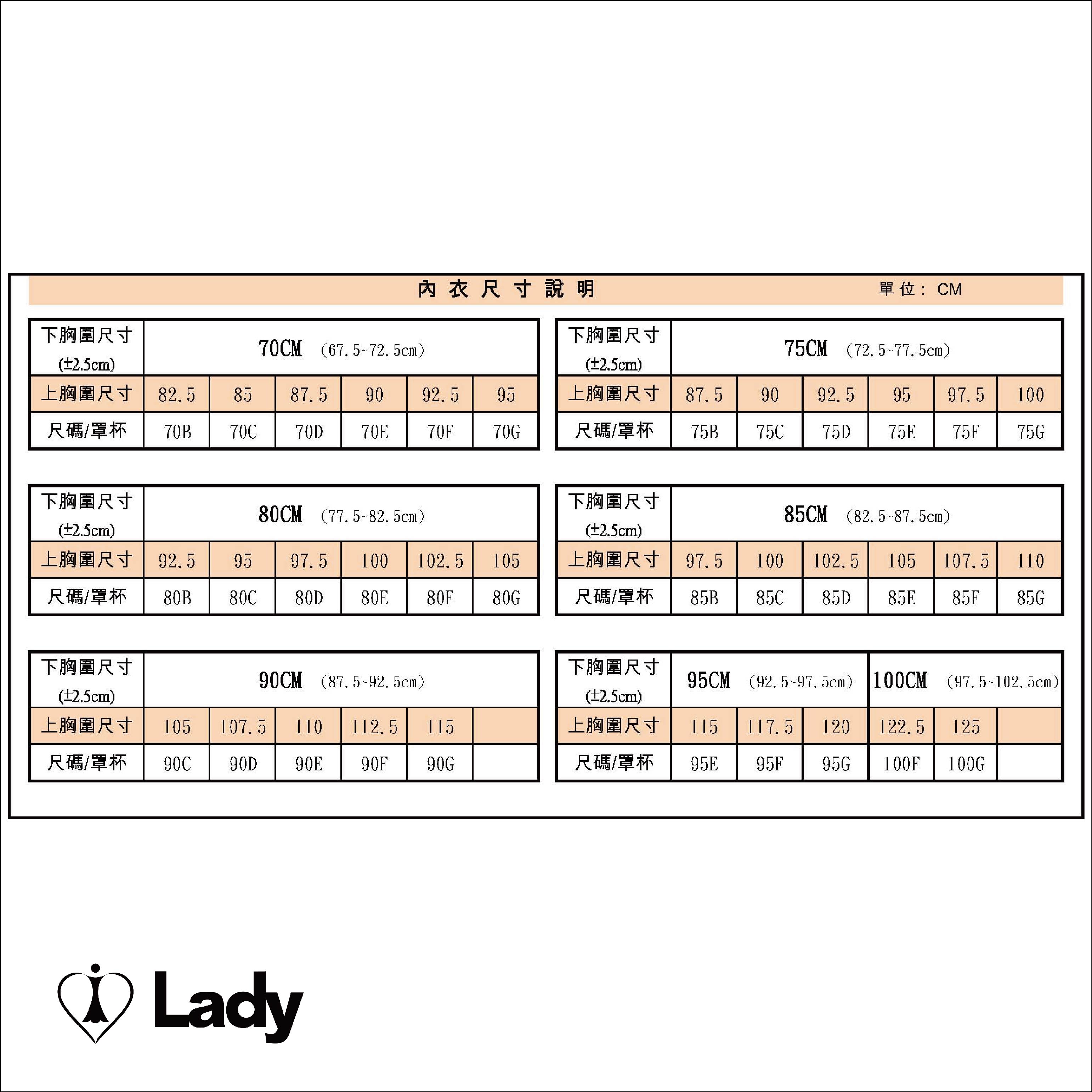 Lady宮廷交響曲系列 B-F罩 刺繡深線內衣(誘惑紫) 7