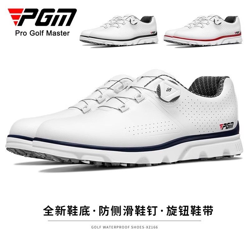 PGM 新款 高爾夫鞋男鞋防水運動球鞋旋鈕鞋帶輕便golf鞋子