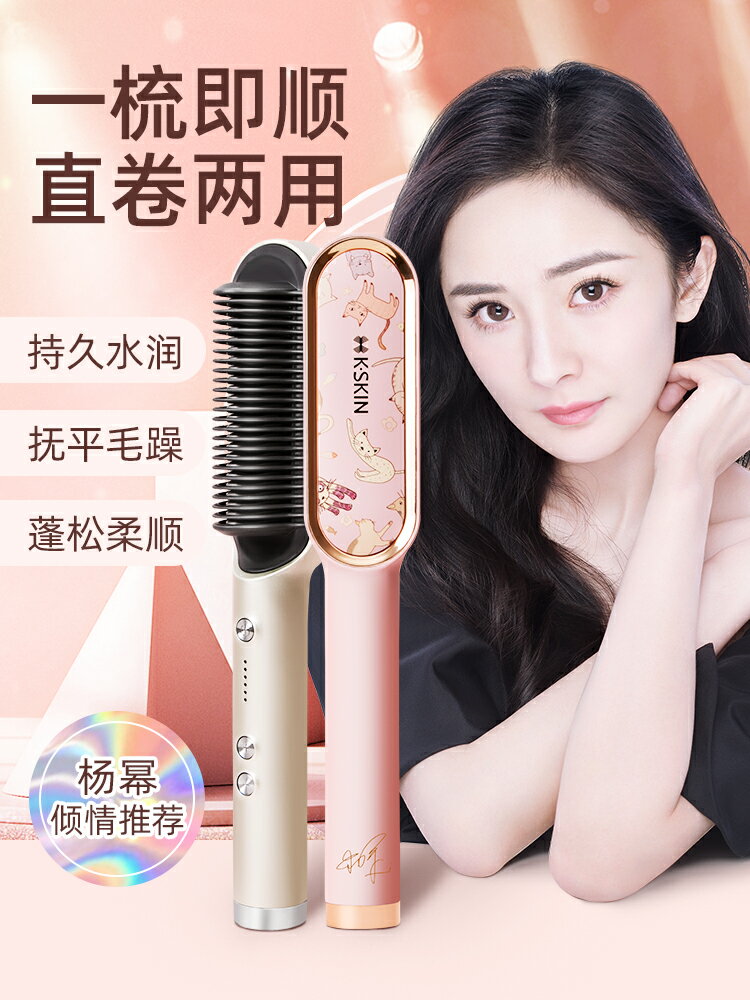 畢業生日禮物女生送女友朋友老婆閨蜜的實用走心浪漫高階感小1029