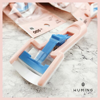 大創木盤 2021年12月 Rakuten樂天市場