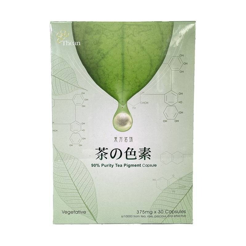 綠傳 高純度茶色素(茶葉萃取物)375mg×30粒/盒