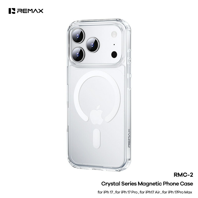 IPhone17透明手機殼 軟膠磁吸手機套tpu保護套