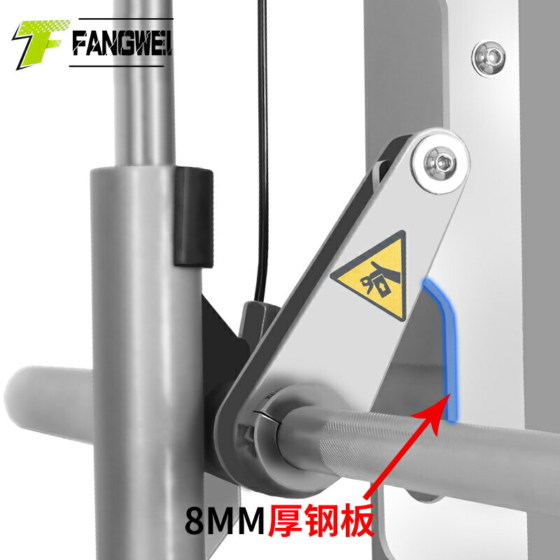 商用史密斯機綜合訓練器專業 多功能龍門架深蹲臥推舉重健身器材
