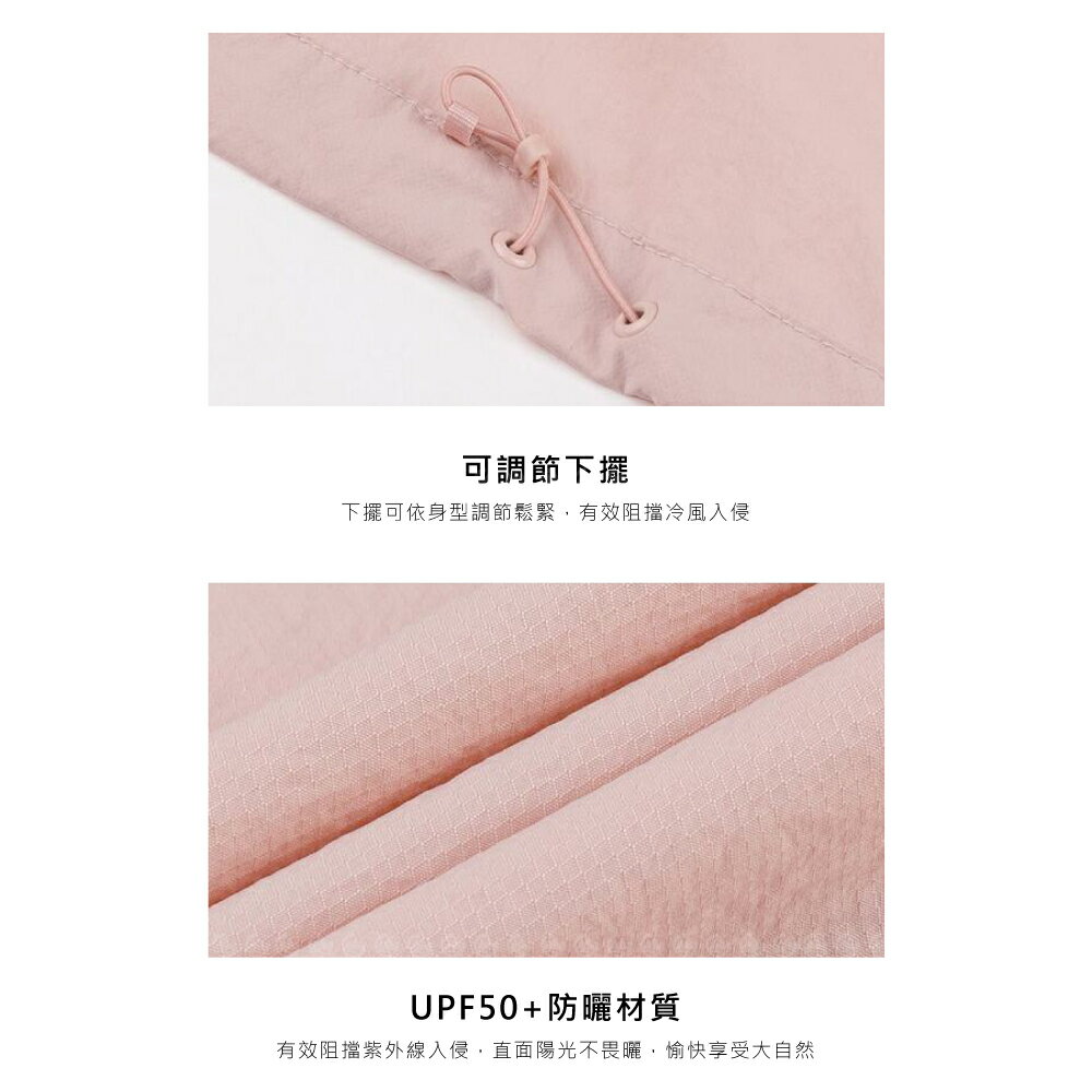 【The North Face 女 防曬外套 AP《 沙丘白/月光灰》】8CJZ/登山/薄外套/抗UV/防風 5