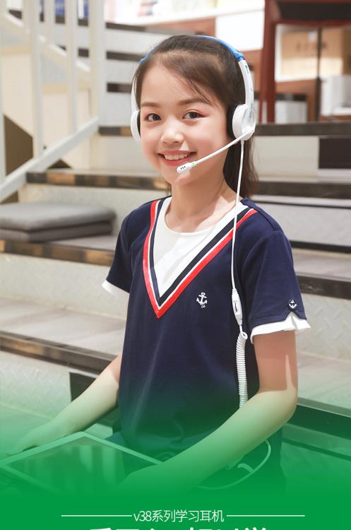 彩虹版英語電腦耳機學生兒童網課人機對話頭戴式有線帶麥克風 全館免運館