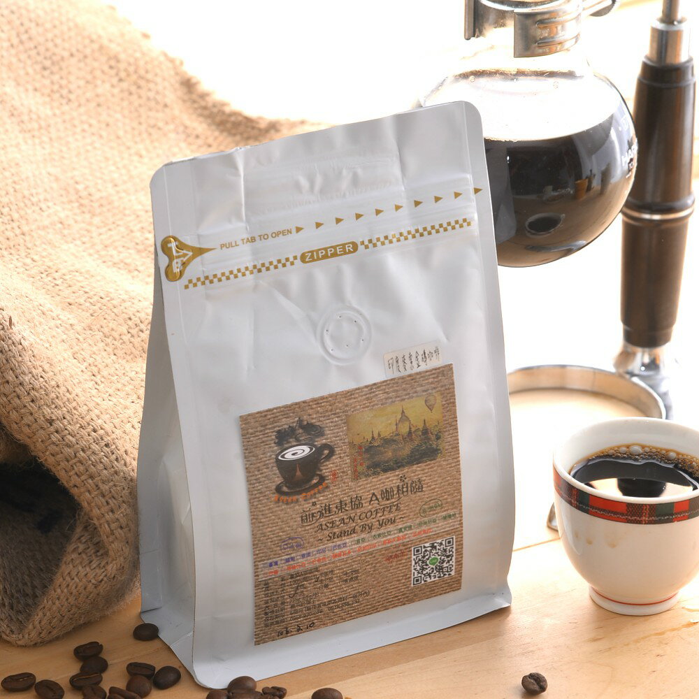 <br/><br/>  哥斯大黎加精品咖啡 咖啡豆 咖啡<br/><br/>