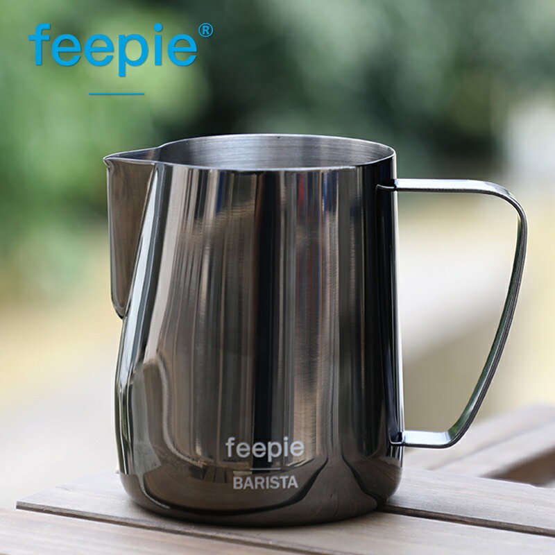臺灣熱銷 feepie barista不銹鋼拉花杯 咖啡杯 尖嘴壓紋拉花缸 咖啡花式奶泡杯