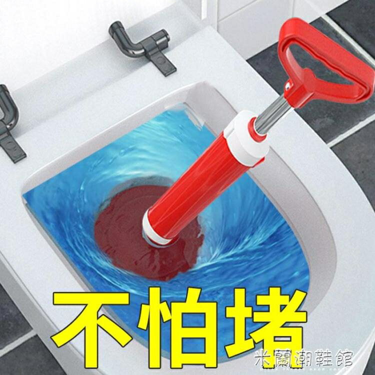 ☆精選好物下水道疏通器通馬桶疏通器廁所工具皮搋子管道強力吸通下水道神器一炮堵塞抽子 雙11全館免運