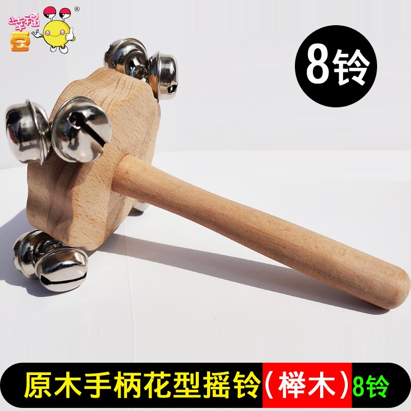嬰兒木手柄搖鈴 幼兒實木手柄棒鈴串鈴兒童玩具手鈴木鈴木質搖鈴