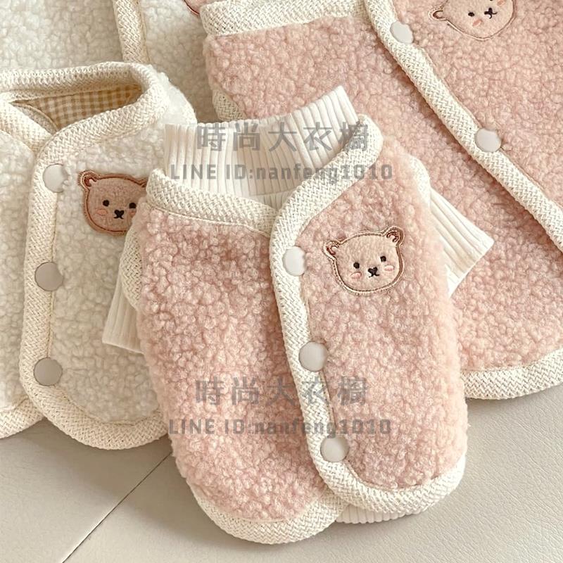 寵物衣服泰迪比熊約克夏小型幼犬貓貓咪狗狗秋冬裝加厚棉衣【時尚大衣櫥】