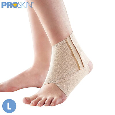 PROSKIN 踝關節護套(S~XL/19303)【杏一】